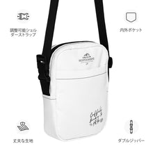 Load image into Gallery viewer, Utility crossbody bag
